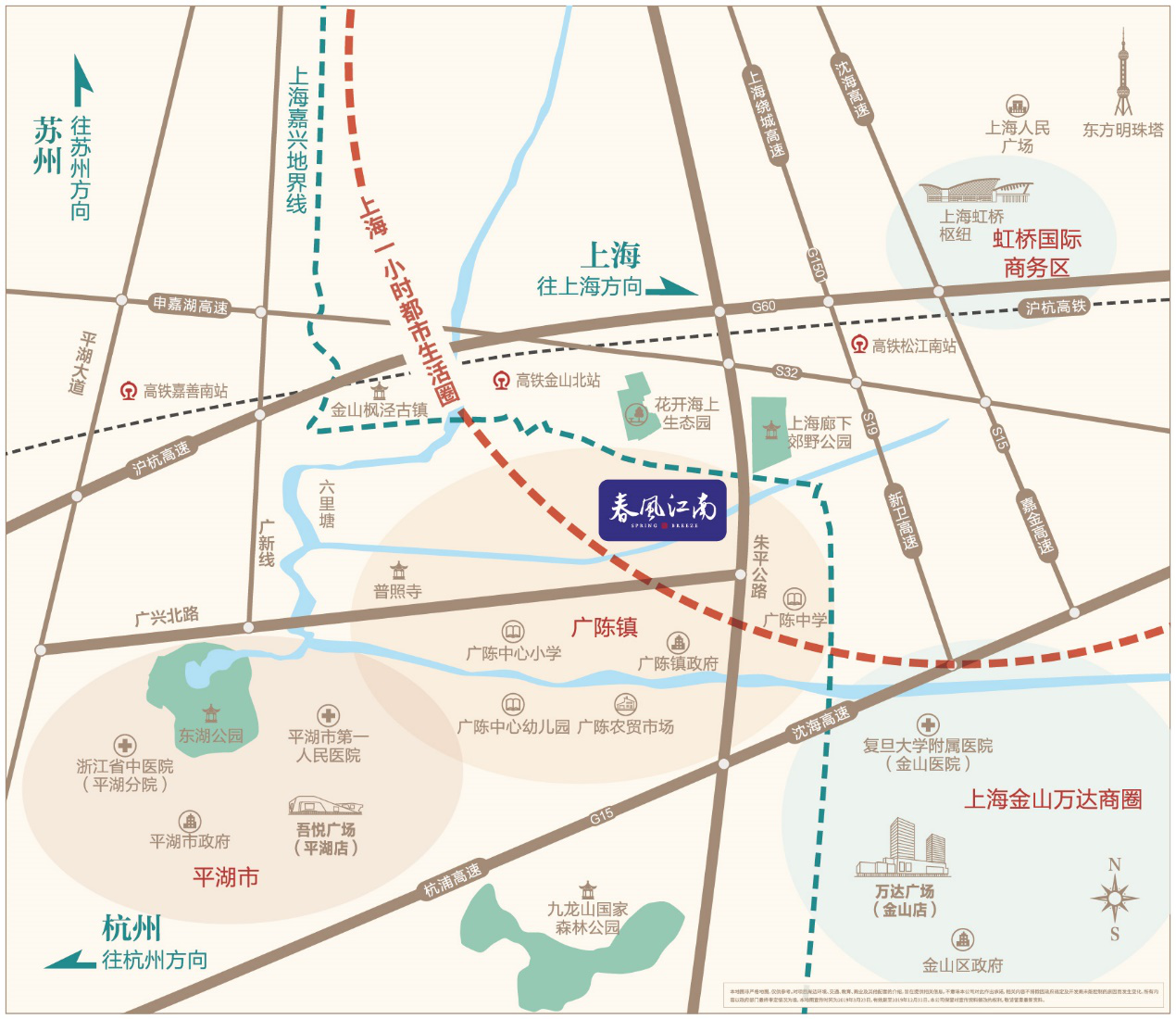 1570699918538539aw89.png 區域圖片2.png